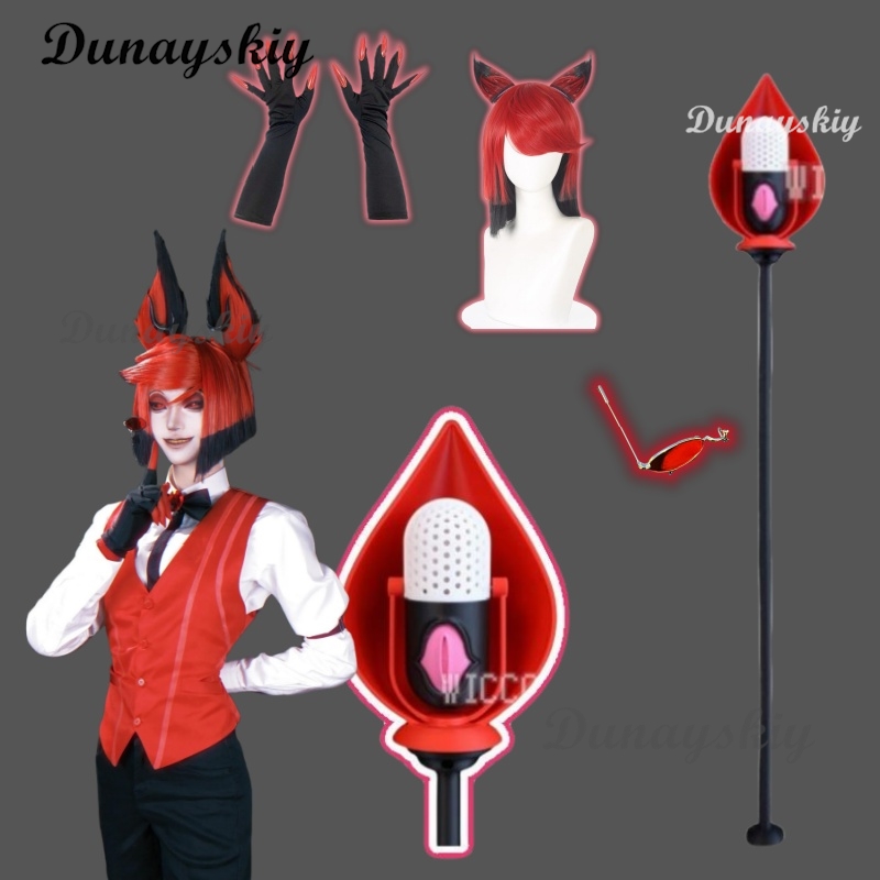 Detachable Cosplay Prop - Hazbin تأثيري الدعامة مجموعة ALASTOR تأثيري