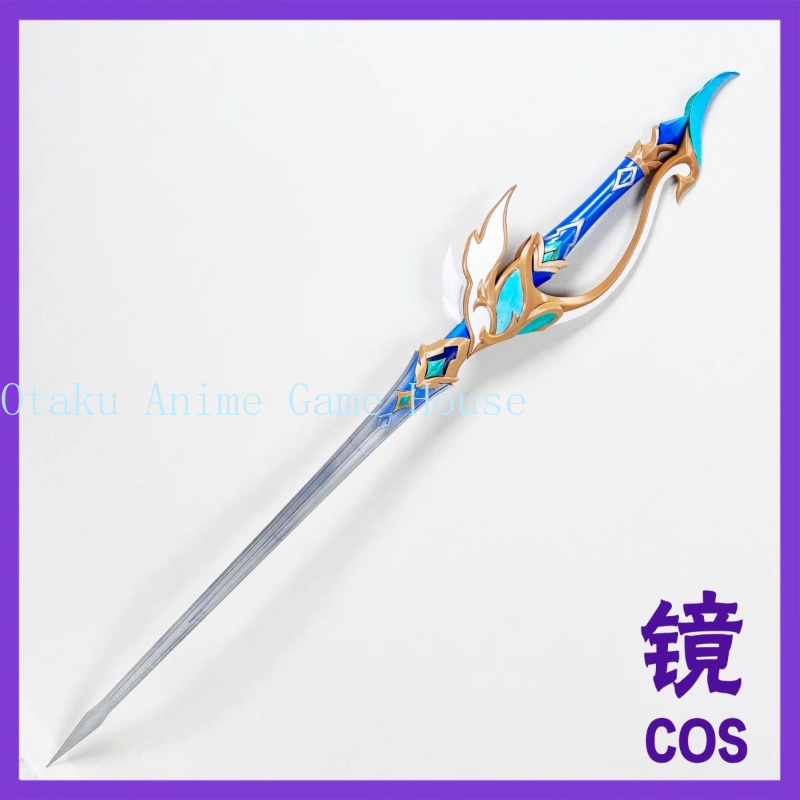Detachable Cosplay Prop - إكسسوارات تنكرية لشخصية أوديت من لعبة