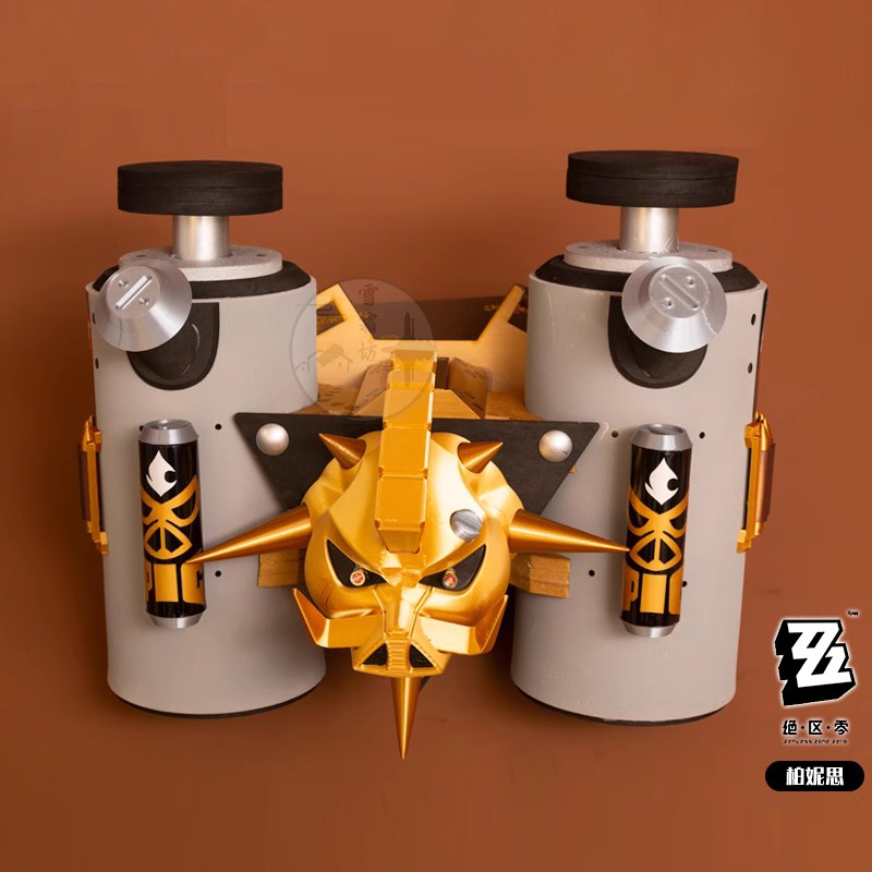 Burnice Cosplay Prop - إكسسوارات زي تنكري من لعبة Zenless