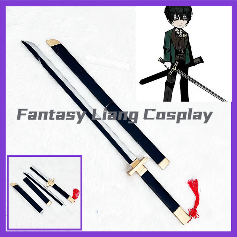 Detachable Cosplay Prop - سيف قابل للفك والتركيب بطول 110