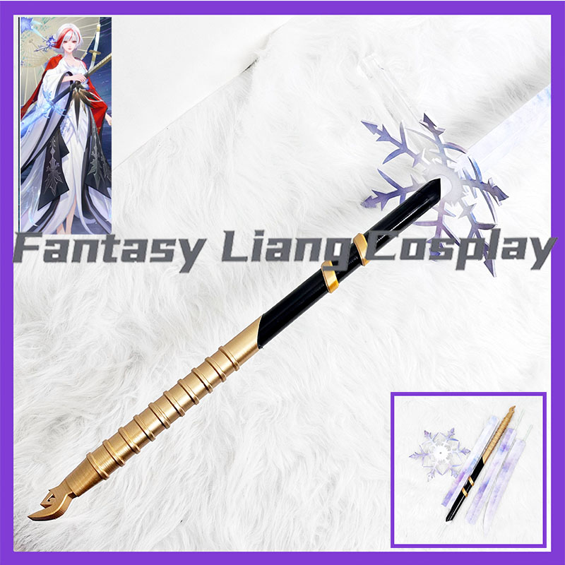 Detachable Cosplay Prop - سيف طويل للعب الأدوار من لعبة