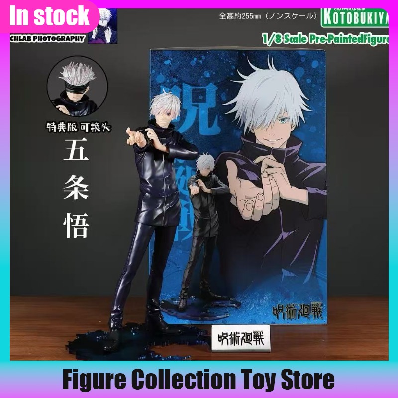 Kotobukiya Artfx - متوفر في المخزون: تمثال كوتوبوكييا ARTFX