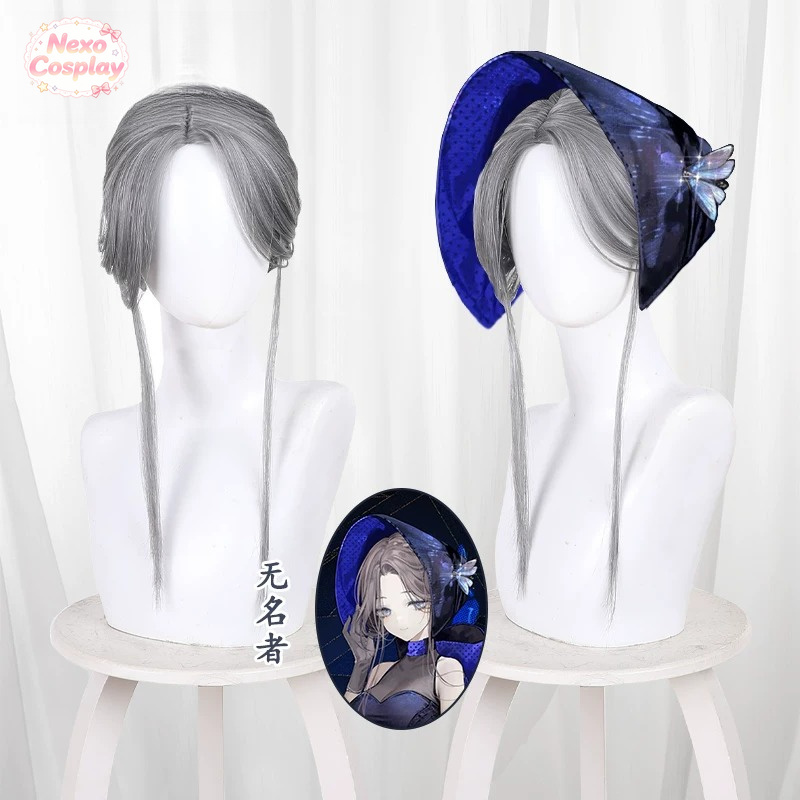 شعر مستعار كوسبلاي مستوحى من ش - مراجعة Prop For Cosplay وسعره
