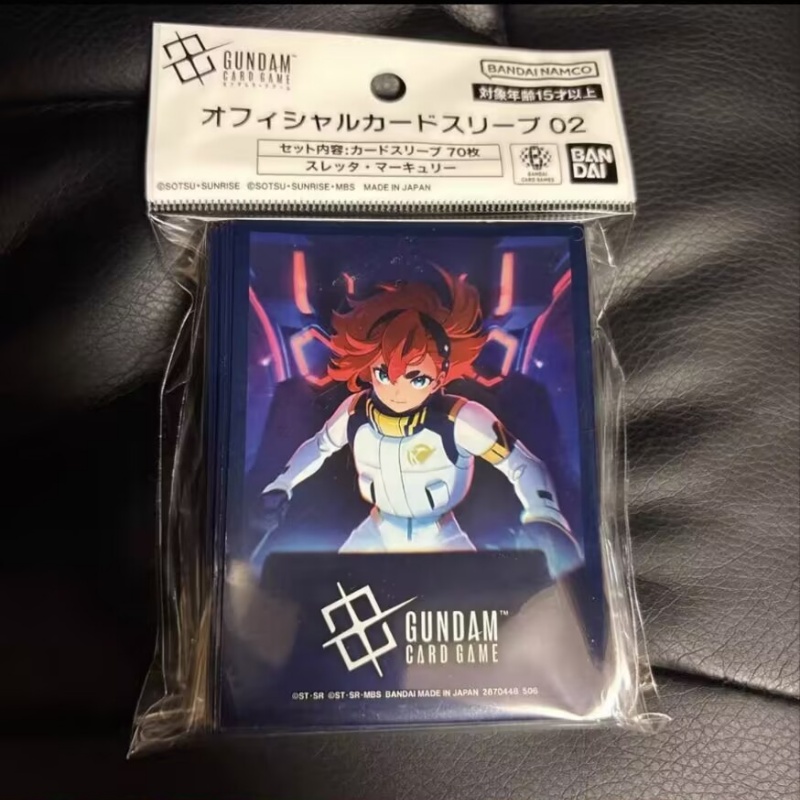 متوفر: غلاف بطاقات لعبة بانداي - مراجعة Bandai Gundam Hg وسعره