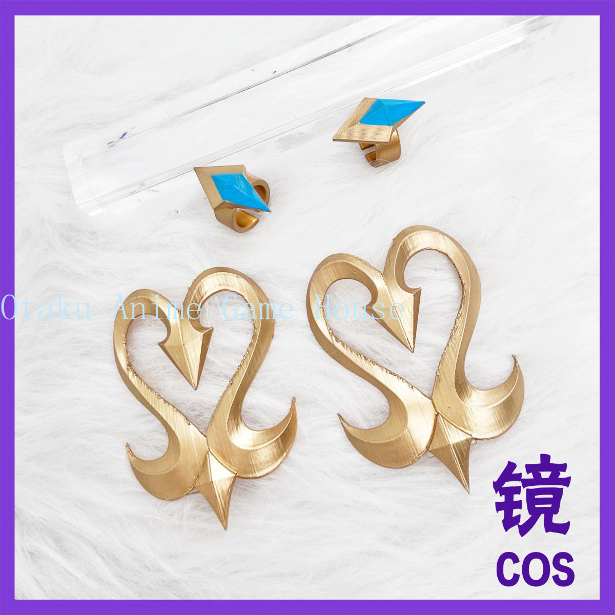 إكسسوارات تنكرية لشخصية أوديت  - مراجعة Detachable Cosplay Prop وسعره