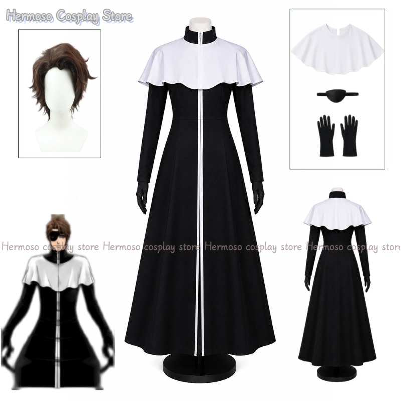 زي تنكري لشخصية آيزن سوسكي من  - مراجعة Prop For Cosplay وسعره