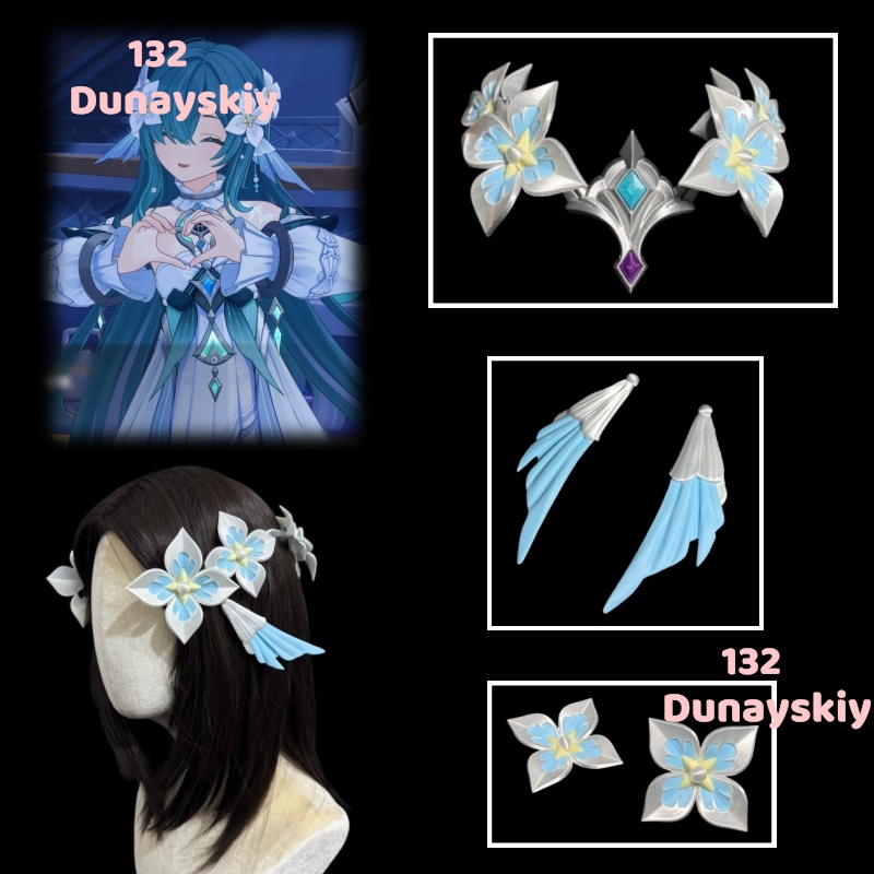 غطاء رأس كوسبلاي لشخصية سنيزنا - مراجعة Cosplay Prop 3D Print Settings وسعره