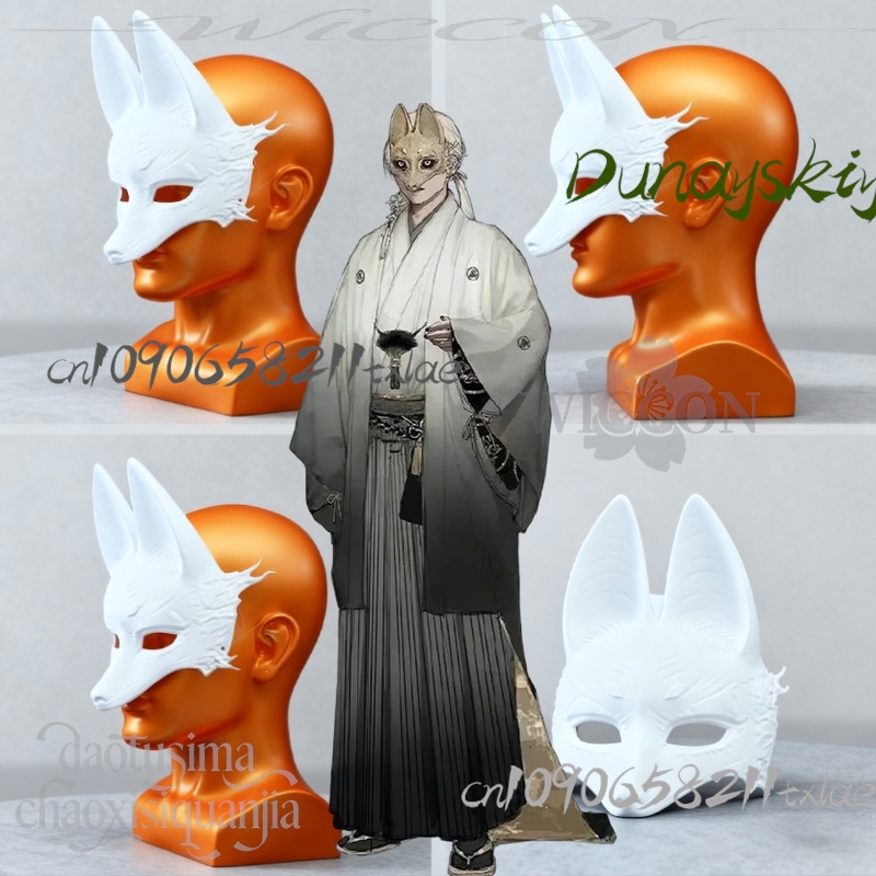 كوس مخزن Kotoyuki الثعلب رجل T - مراجعة Cosplay Prop Diy وسعره