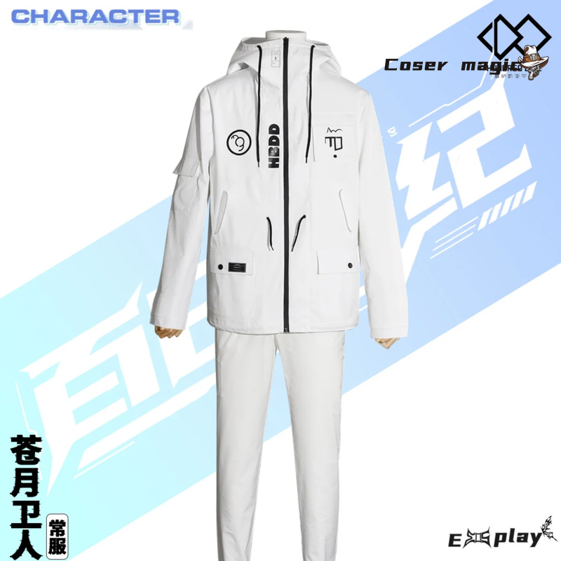 لعبة HUNDRED LINE Aotsuki Eito - مراجعة Prop For Cosplay وسعره