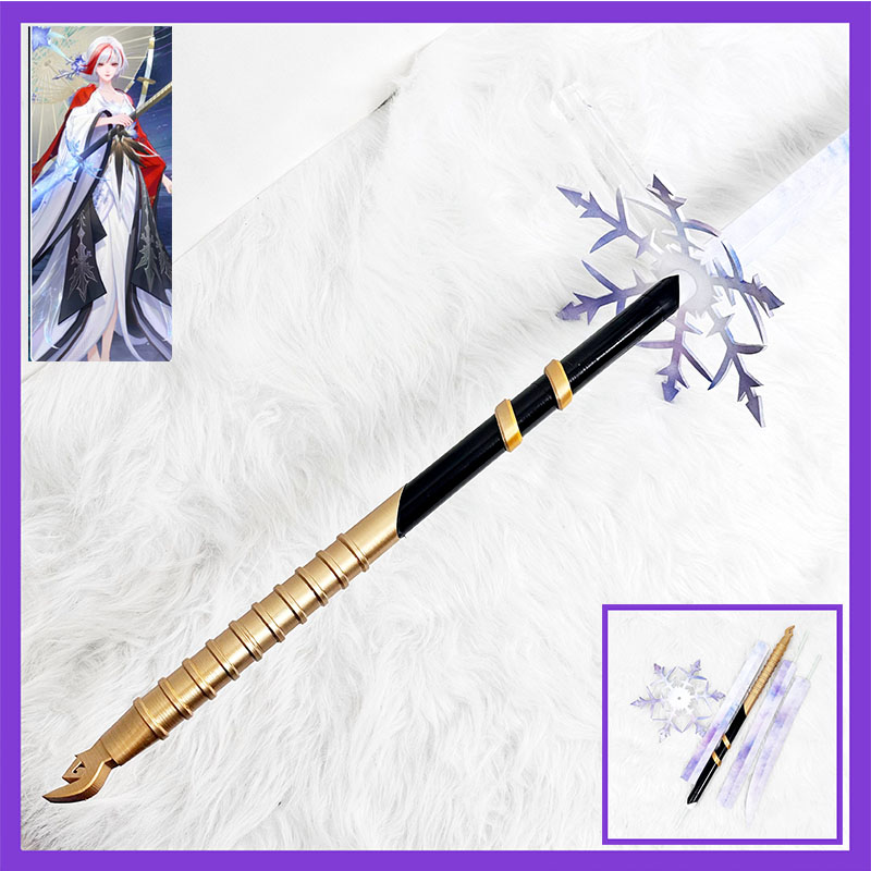 سيف طويل للعب الأدوار من لعبة  - مراجعة Detachable Cosplay Prop وسعره