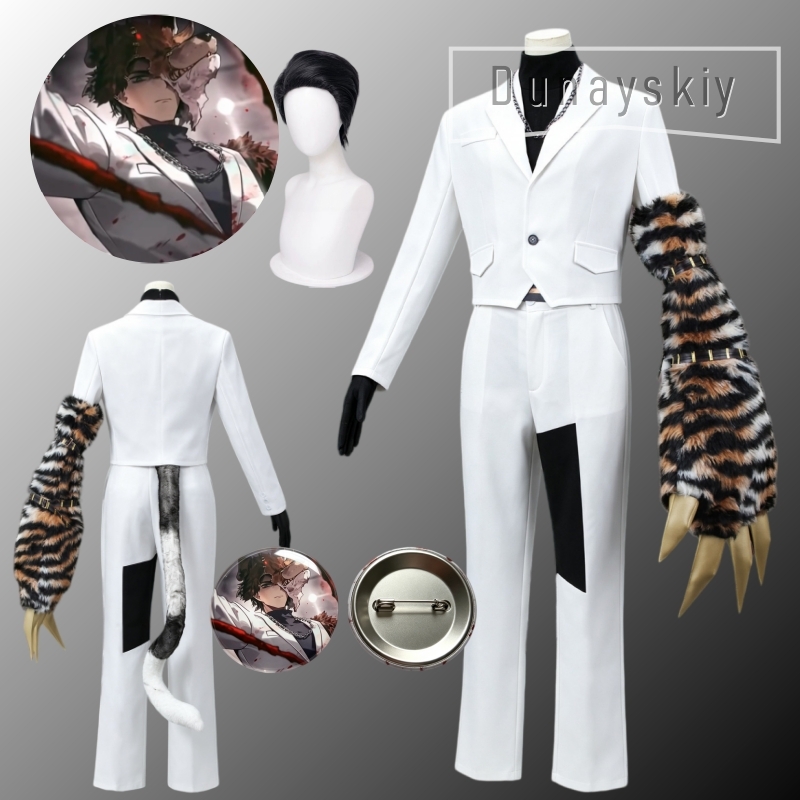 زي تنكري لشخصية ميرسو من شركة  - مراجعة Detachable Cosplay Prop وسعره