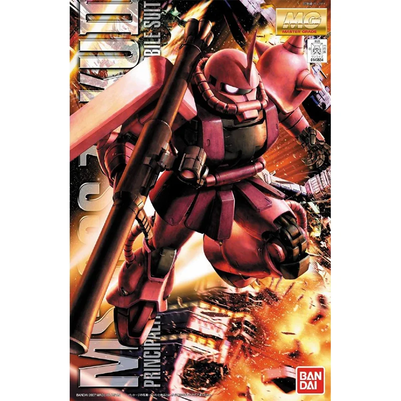 بانداي الأصلي جاندام أنيمي نمو - مراجعة Bandai Gundam Hg وسعره